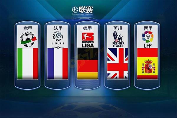 恰逢中国政