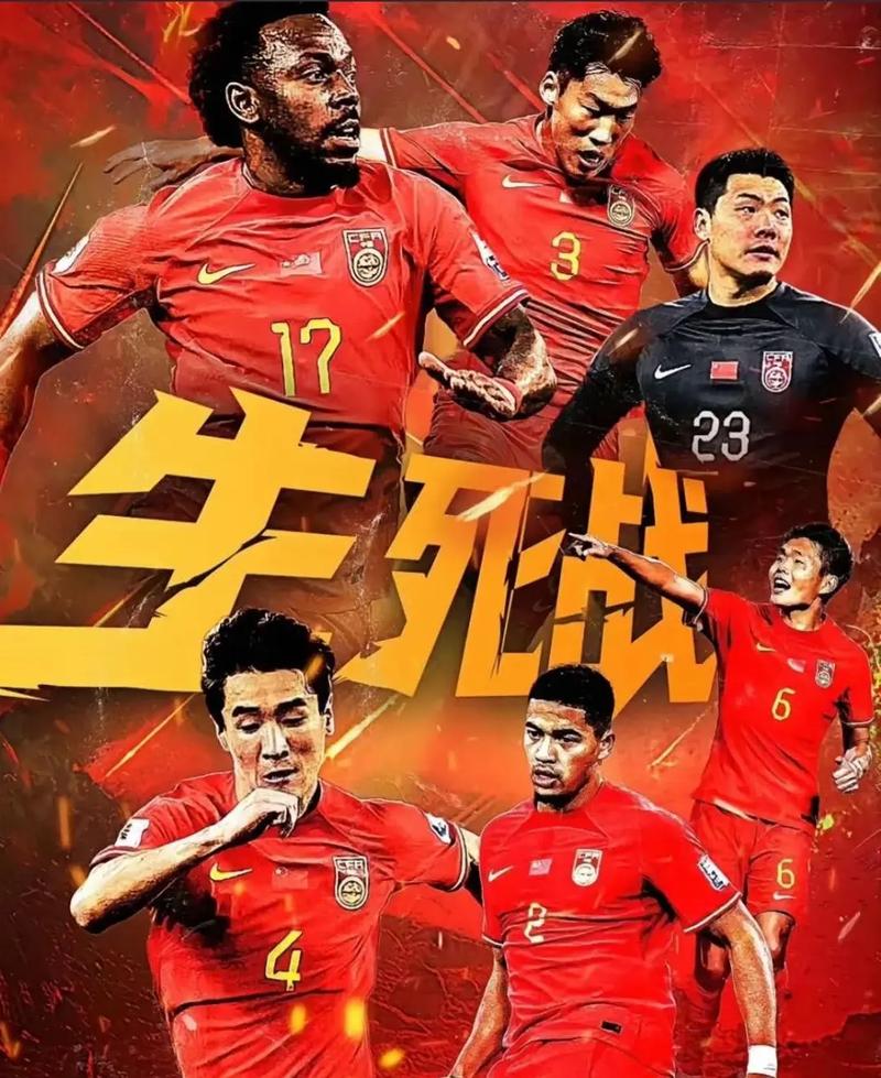 案例分析