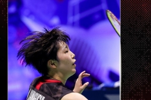 冰雪赛道 冰雪赛道